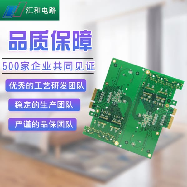 pcb设计软件最终导出的制板文件包