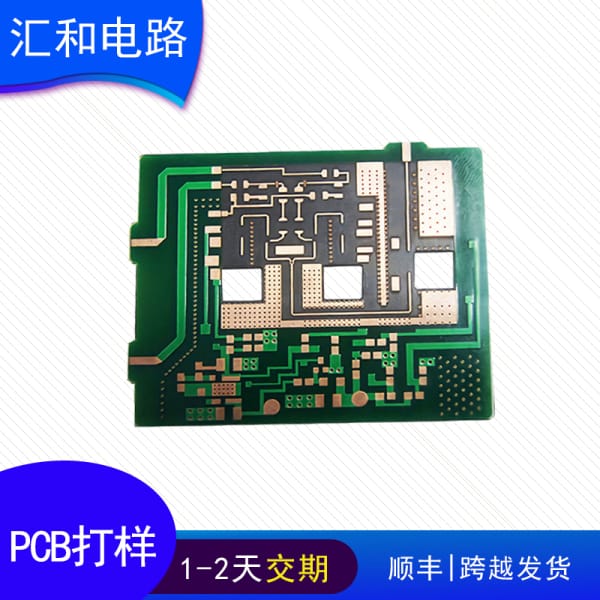 pcb板生产厂家新市场报价，pcb打样为什么那么便宜？