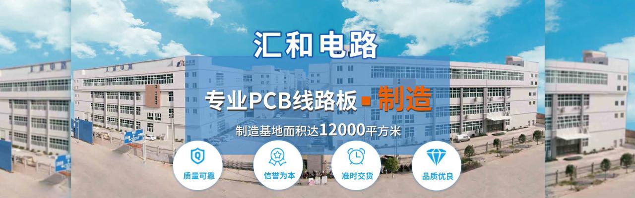 pcb板生产厂家新市场报价，pcb打样为什么那么便宜？