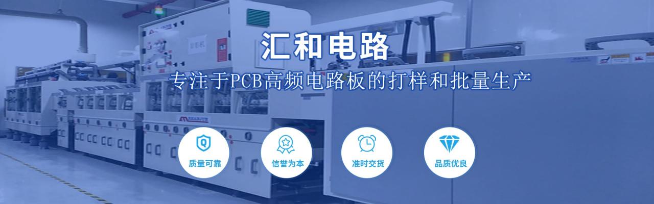 pcb板生产厂家新市场报价，pcb打样为什么那么便宜？