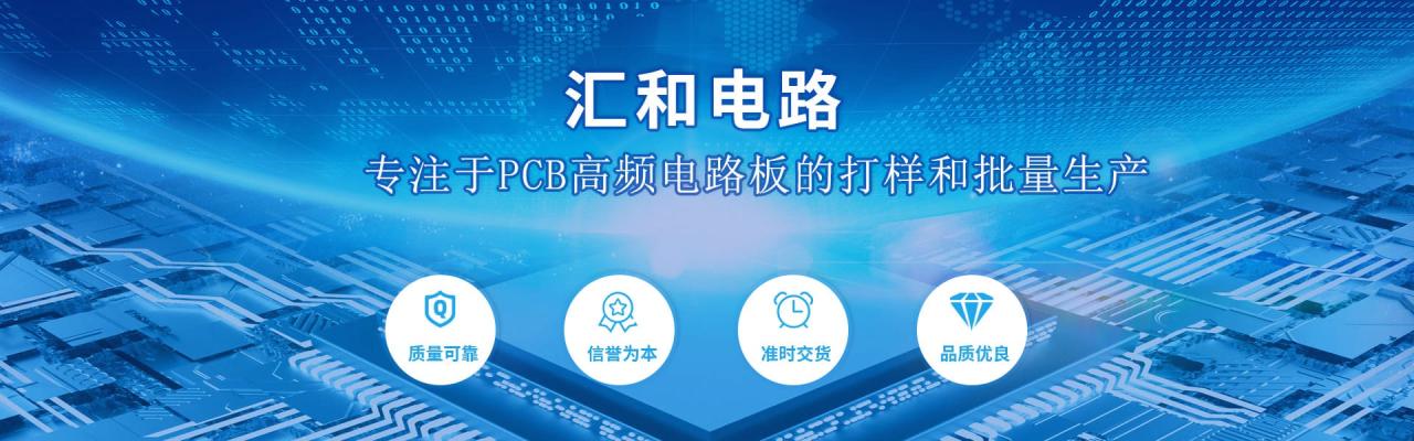 pcb线宽最小多少，pcb线宽越宽越好吗？