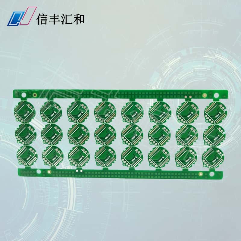 加工电路板打样方法，专业电路板打样厂信丰汇和,可提供加急打样服务!