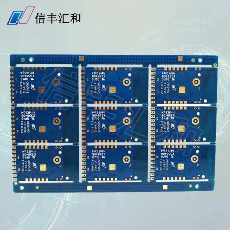 加工电路板打样方法，专业电路板打样厂信丰汇和,可提供加急打样服务!