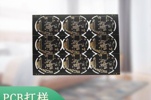 pcb行业现状及未来发展趋势