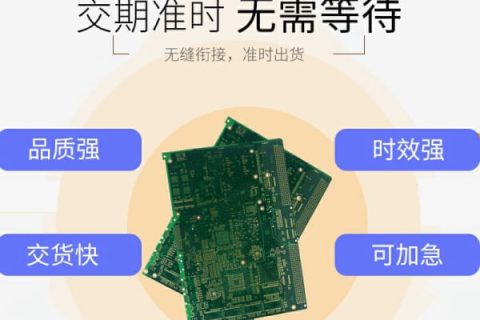 贴片电阻识别及型号，贴片电阻识别及型号对照表