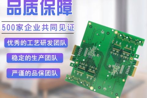 电路板上线路断了，电路板断路如何修复