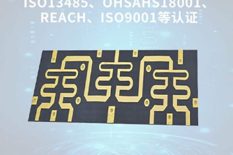 精密pcb专业打样厂家，精密pcb电路板打样方法