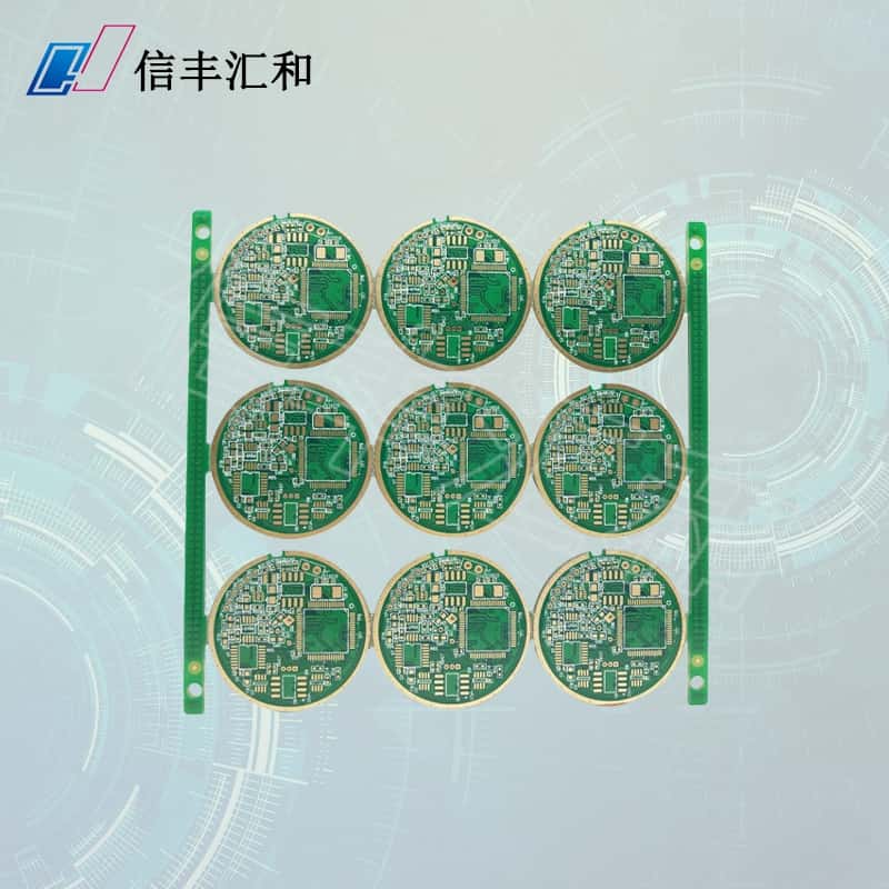快速打样是什么意思?快速打样英文 | 信丰汇和电路